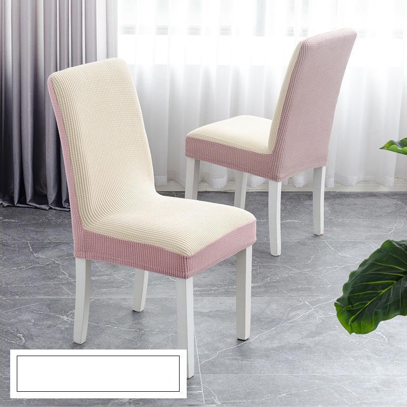 1pcs Solid Color Chair Cover Spandex Stretch Elastic Chair Slipcovers Protectors for Dining Room Party Wedding Banquet