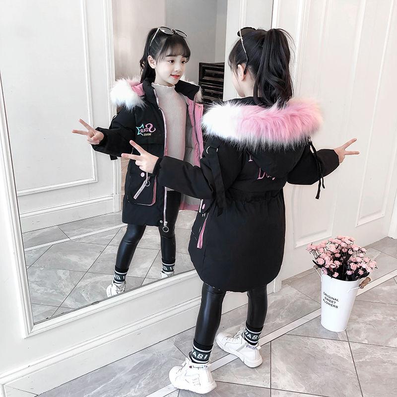 Girls' Warm and Windproof Cotton-padded Jacket Mid-length Winter Children's Thick Padded Jacket