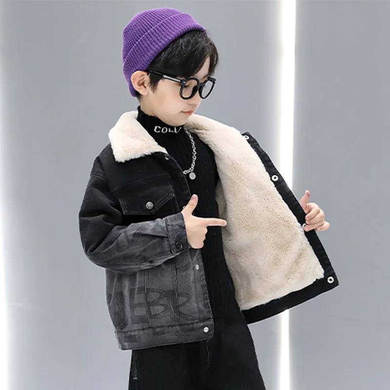 Boys' Jackets In Autumn and Winter Small Medium-sized Children Schools Overcome The Trend of Plush and Thickening Children's Large Fur Collar Jackets