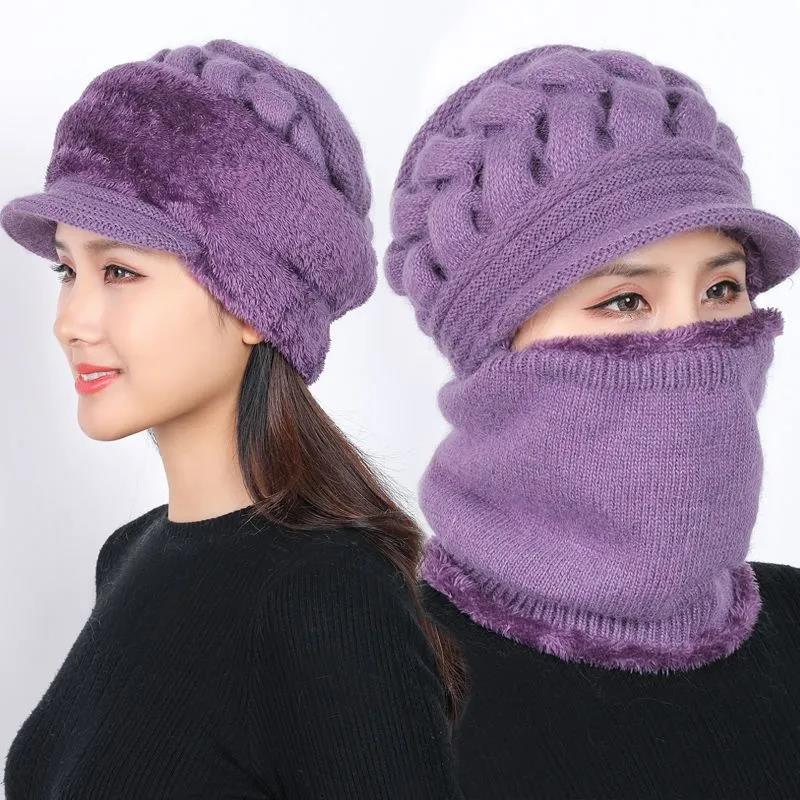 Winter Knitted Hat Bib Set Korean Fashion Fashion Warm Woolen Hat Cycling Windproof Ear Protection Women's One-piece Cap