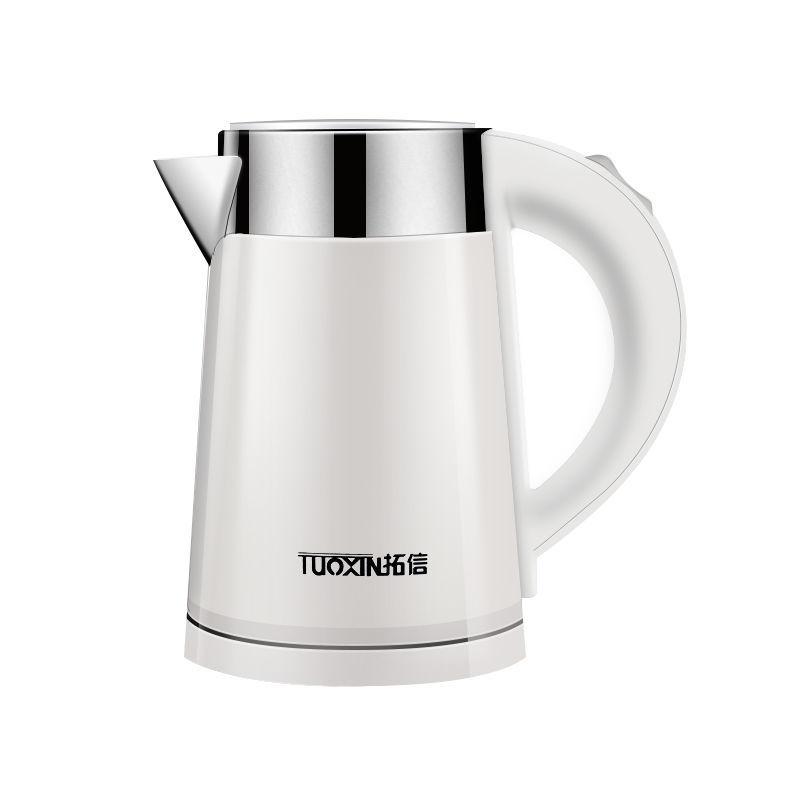 Portable 0.8L Small Electric Kettle Home Automatic Travel Dormitory Mini Capacity Small Power Kettle