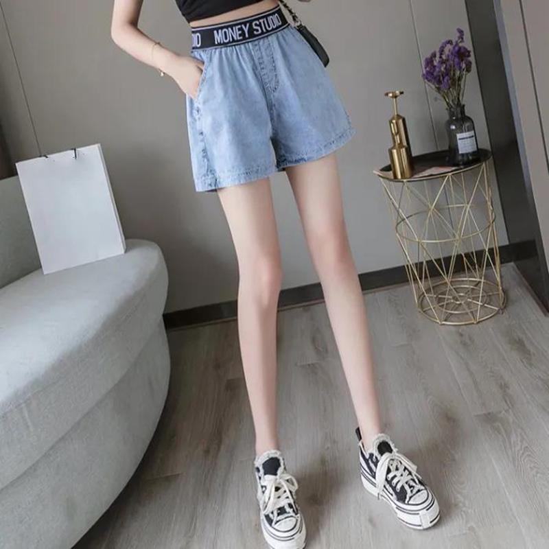 Elastic Denim Shorts Women's Loose Summer High Waist Was Thin Wild Wide-leg A-line Pants Were Thin Adjustable Waist Women's Denim Shorts