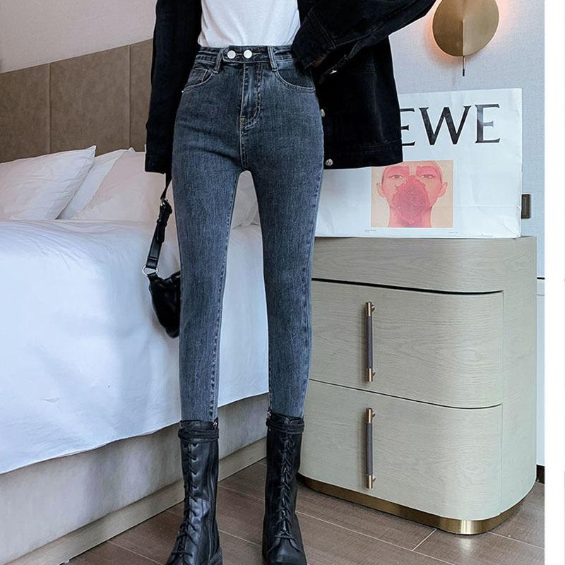 Tight-fitting Stretch Jeans Women's High Waist Slimming Feet Pants Blue Gray Pencil Pants Trousers