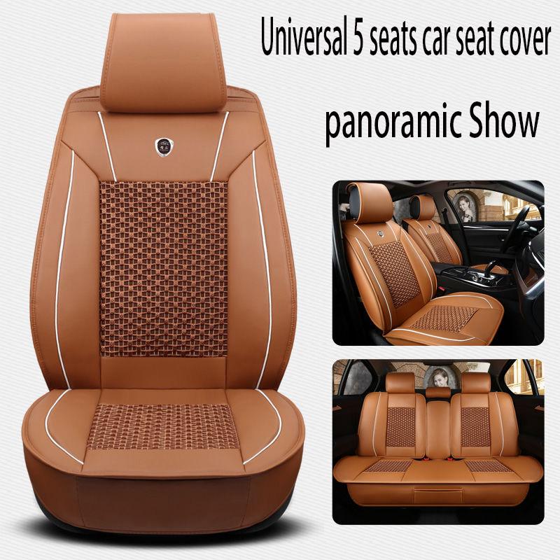 Waterproof Car Seat Cover Universal 5 set Auto Seat Cushion Leather 5 seats Universal Car seat cover