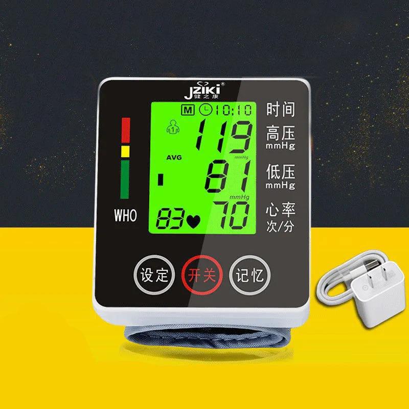 Smart Blood Pressure Monitor Sphygmomanometer Electronic Pulse Tester Wrist Pressure Meter Health Products