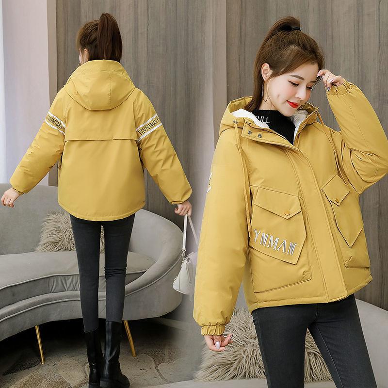 Winter Women's Short Down Padded Jacket Fashion Students Plus Velvet Thick Padded Jacket