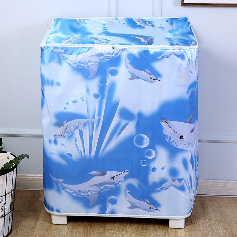 Household Double-barrel Washing Machine Cover Dustproof and Sunscreen Old-fashioned Semi-automatic Parallel Bars Cover Universal Dust Cover