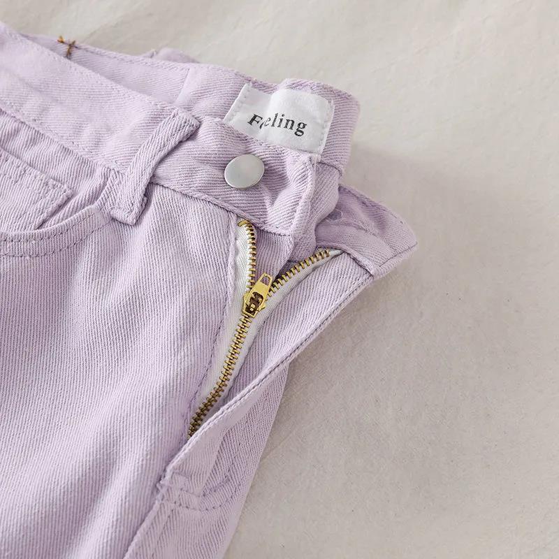 High Waist Jeans Female Straight Widespants Purple Trousers Loose Loose Wild