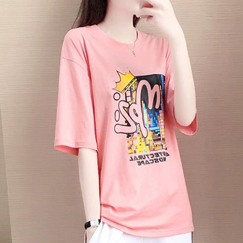 Summer One-piece/suit Sportswear Female Loose Temperament Casual Wear Short-sleeved Top Loose Wide-leg Pants Cute Pink Hip-hop Pictures