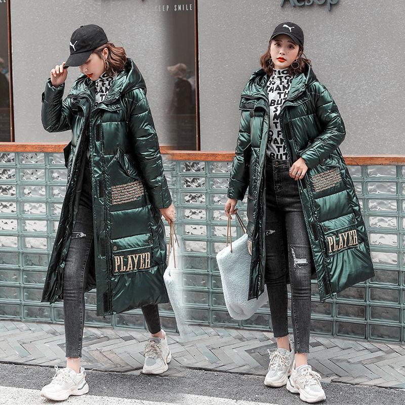 Women's Down Padded Jacket Mid-length Winter Korean Loose Hooded Shiny Fashion Thickening Warm Over-the-knee Jacket