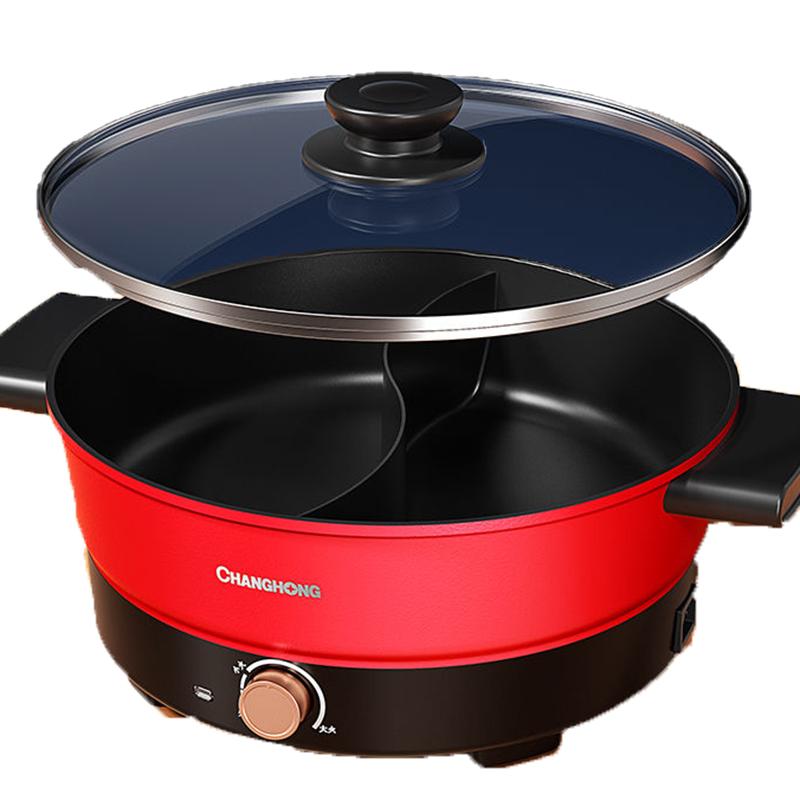 Household Mandarin Duck Electric Cooker Large-capacity Multi-function Electric Pot Dormitory Electric Frying Pan Non-stick Cooking Pan