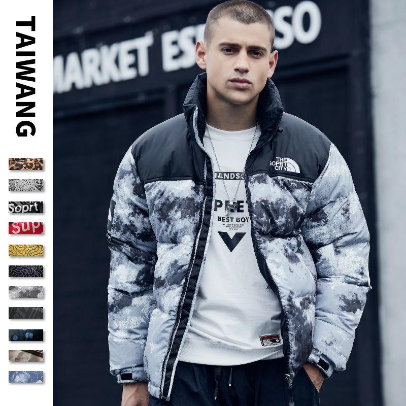 Large size all-match the most fashionable trend of men's cotton winter loose thick warm jacket