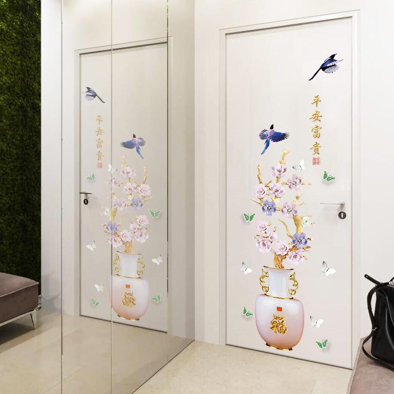 Peaceful rich vase wall stickers living room bedroom door background decoration PVC self-adhesive