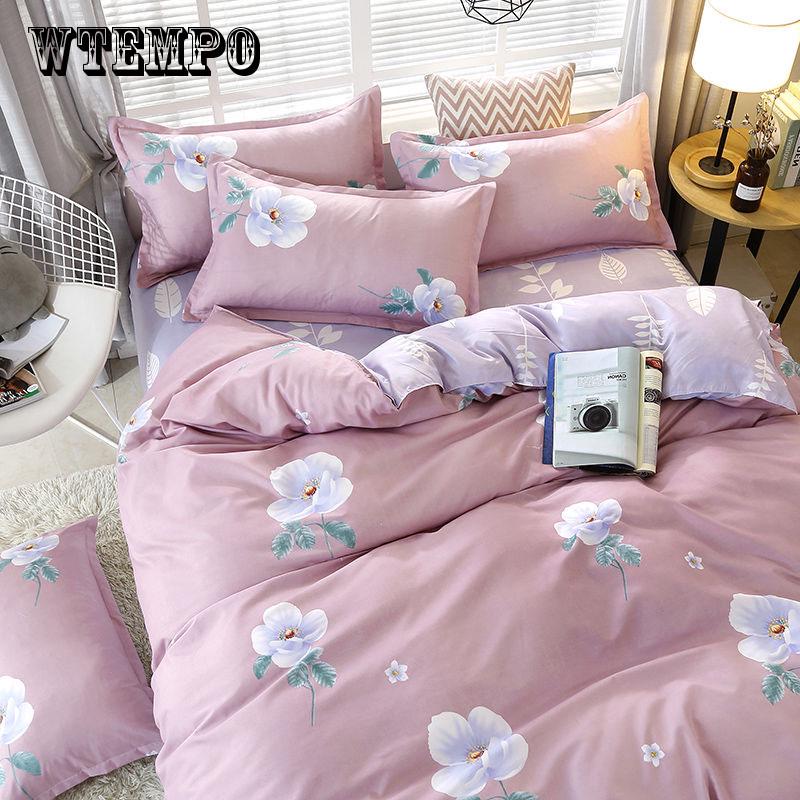 Casual Lattice 4Pcs Bedding Set Twin Full Queen King Size Bedroom Set Bedclothes Set