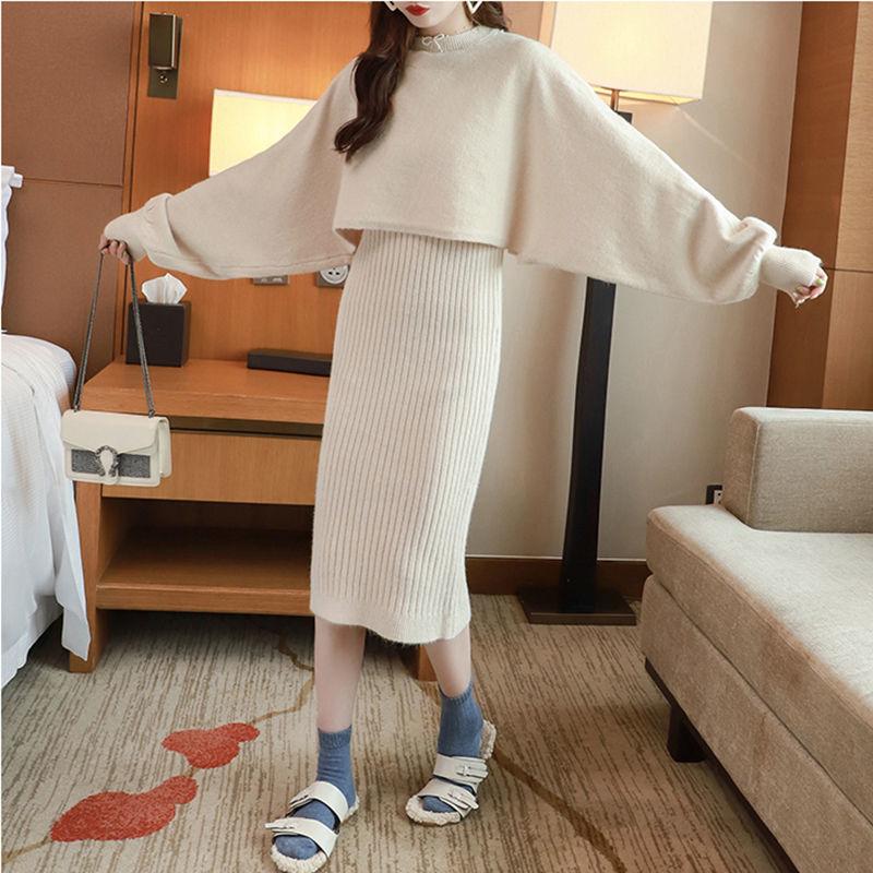 Temperament Sweater Suit Skirt Female Loose Knit Sweater Two-piece Suit Suspender Sweater Dress + Long-sleeved Top Comfortable and Warm Two-piece Suit