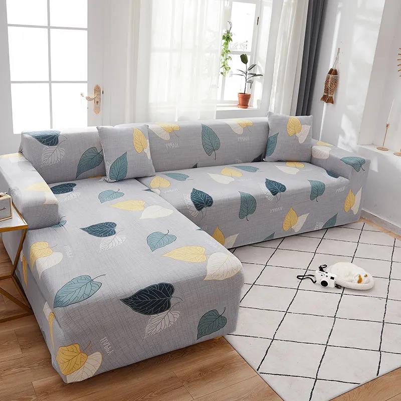 1/2/3/4 Seaters Fashion Fresh Style Sofa Cushion Stretch Couch Seat Cover Slipcover