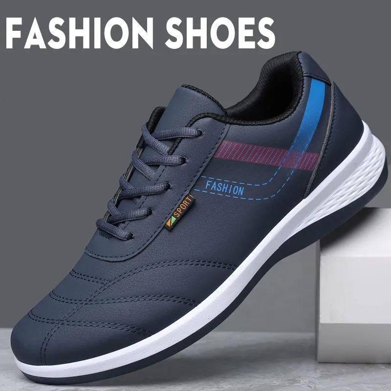 Men's Leather Surface Waterproof Travel Shoes Korean Casual Breathable Four-season Sports Shoes Lacing Wear Resistant Sneakers Shoes