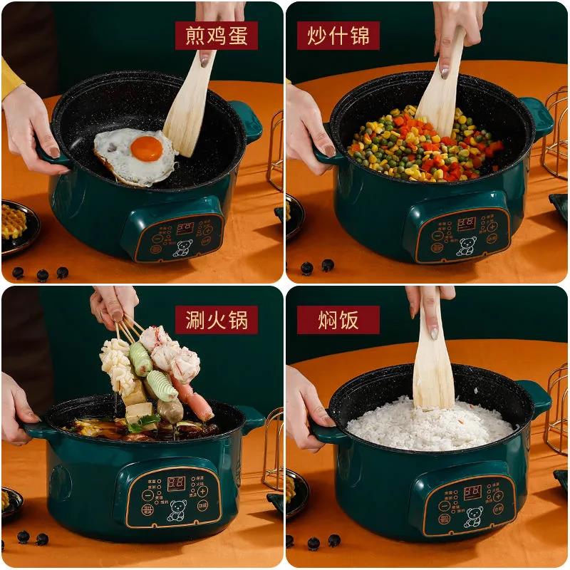 Household Multifunctional Non Stick Electric Frying Pan Small Power Electric Cooker In Student Dormitory for Cooking and Cooking