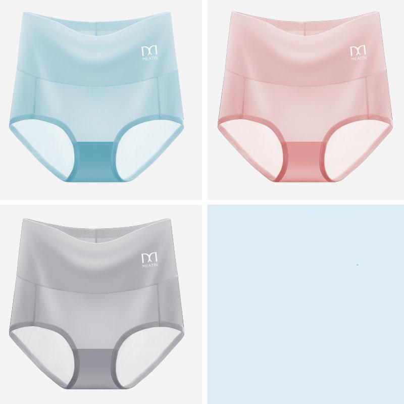 3 Pieces of Graphene Antibacterial Underwear High-waisted Abdomen Cotton Crotch Panties Women's Plus Size Sexy Ice Silk Seamless Trousers