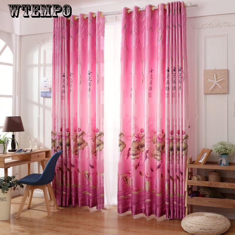 WTEMPO Curtain Finished Window Blackout Curtains European Style Shade Embroidery Blackout Curtains