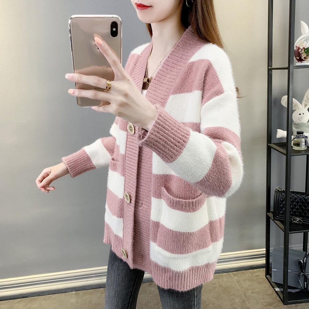 Autumn and Winter Mohair Jacket Loose-fitting Outer Wear Cardigan Jacket Striped Pattern Simple Female Jacket