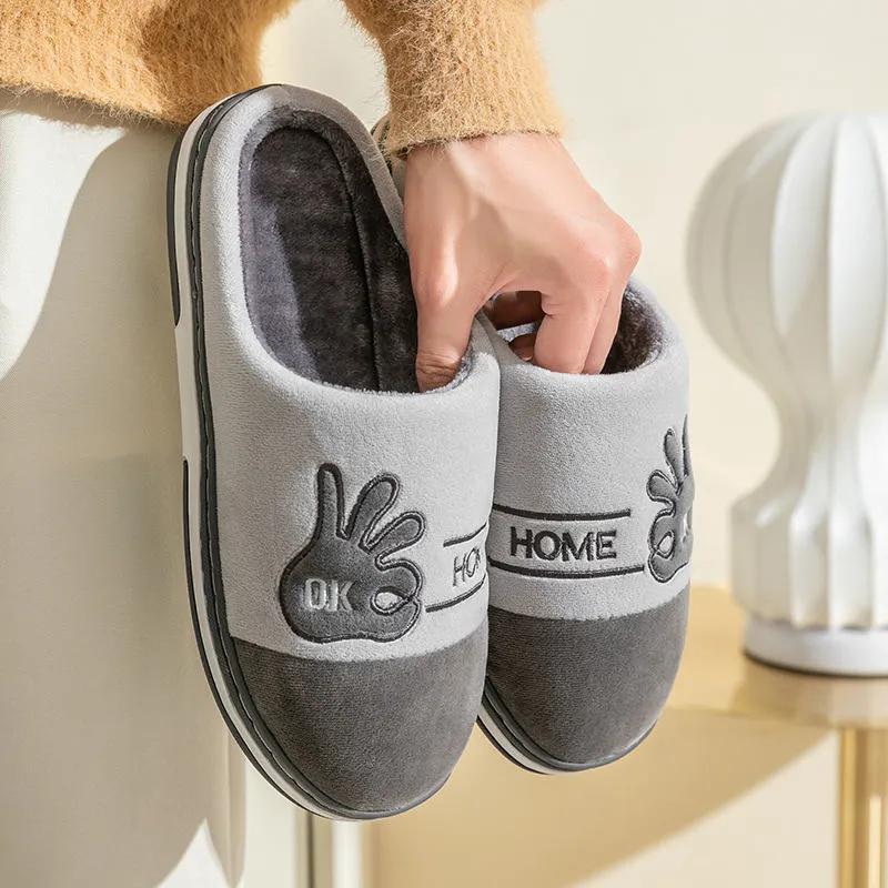 Slippers Women Winter Cotton Shoes Home Indoor Casual Non Slip Slippers Plus Size Thick Fleece Warm Men Slides Couples Slippers Pink Purple Gray Blue