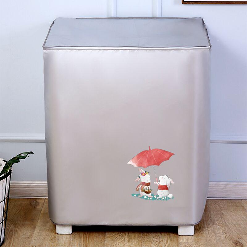 Washing Machine Cover Waterproof Sunscreen Household Washing Machine Cover Old-fashioned Semi-automatic Parallel Bar Cover Universal Dust Cover