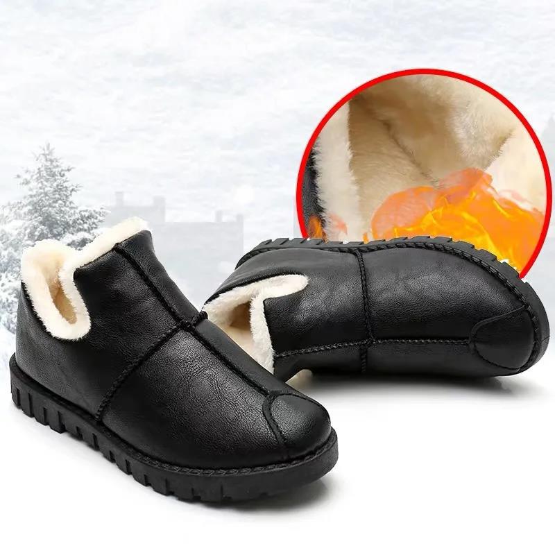 Winter Women's Cotton-padded Shoes Waterproof Non-slip Plus Velvet Warmth Thick-soled Peas Cotton Shoes Moccasin Shoes