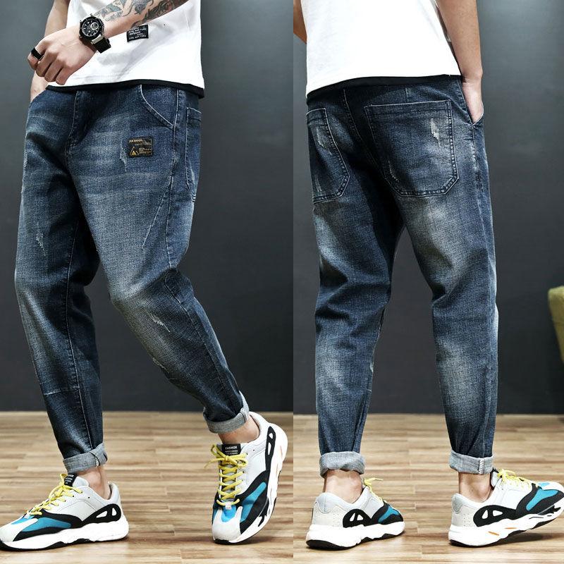 Spring and Autumn Men's Denim Harem Pants Fashion Cropped Pants Loose Large Size Elastic Feet Casual Wear