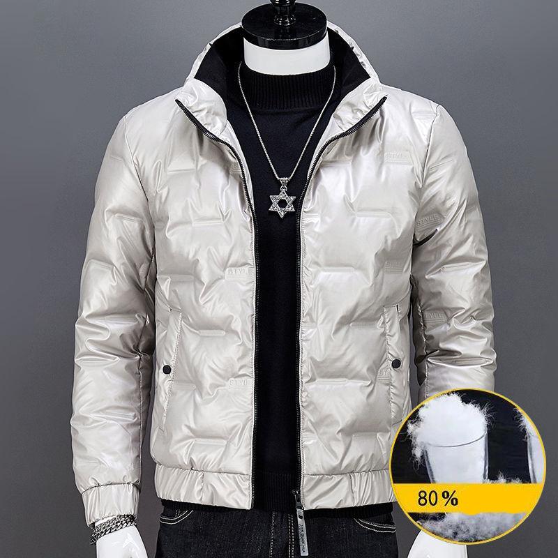 Fashionable Lightweight Down Jacket for Young and Middle-aged Men In Winter Cold-proof Waterproof Short Large Size Thick Coat