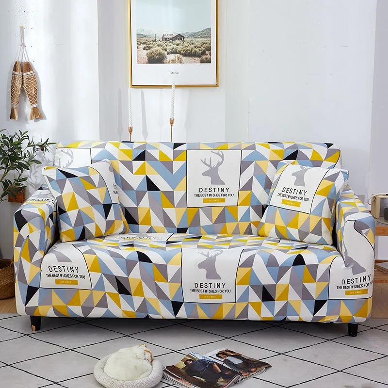 Nordic Style Living Room Decoration 1/2/3/4 Seat Printing Sofa Cover Flexible Sofa Cover, Living Room Sofa Cover Armchair Cover, Sofa Protection Cover