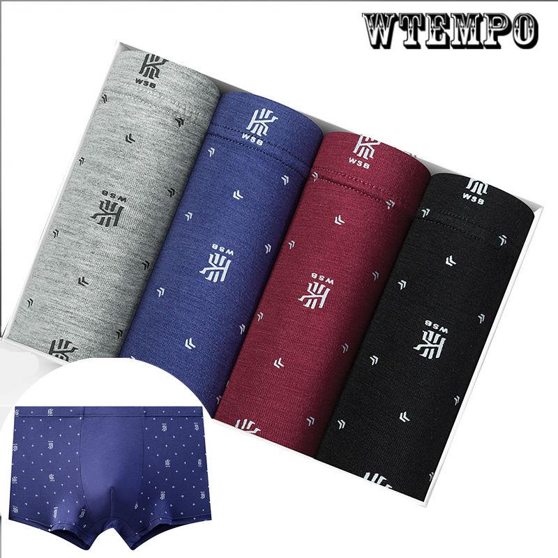 4 Pcs Men Boxer Briefs Underwear Elastic U Convex Underpants Soft and Comfortable Boxer Shorts