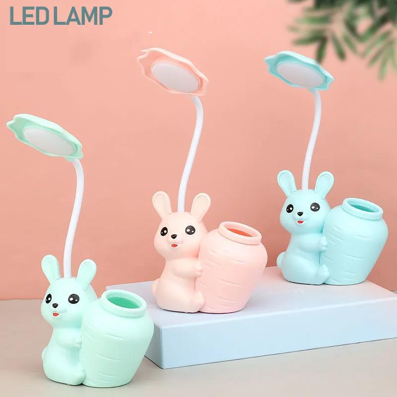 Led Student Pen Holder Desk Lamp Eye Protection Learning Plug Dual-use Dormitory Bedside Reading and Writing Lamp Bedroom Night Light