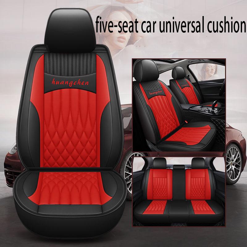 Car seat cushions all around four seasons car seat cushion leather five seat car seat cover