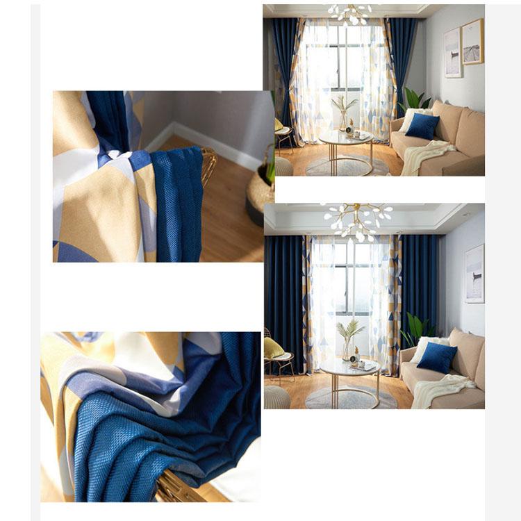 Finished Curtains, Living Room, Bedroom, Balcony, Bay Window, Sunshade and Sunscreen, Nordic Style Thickened Blackout Curtains (150×270cm)