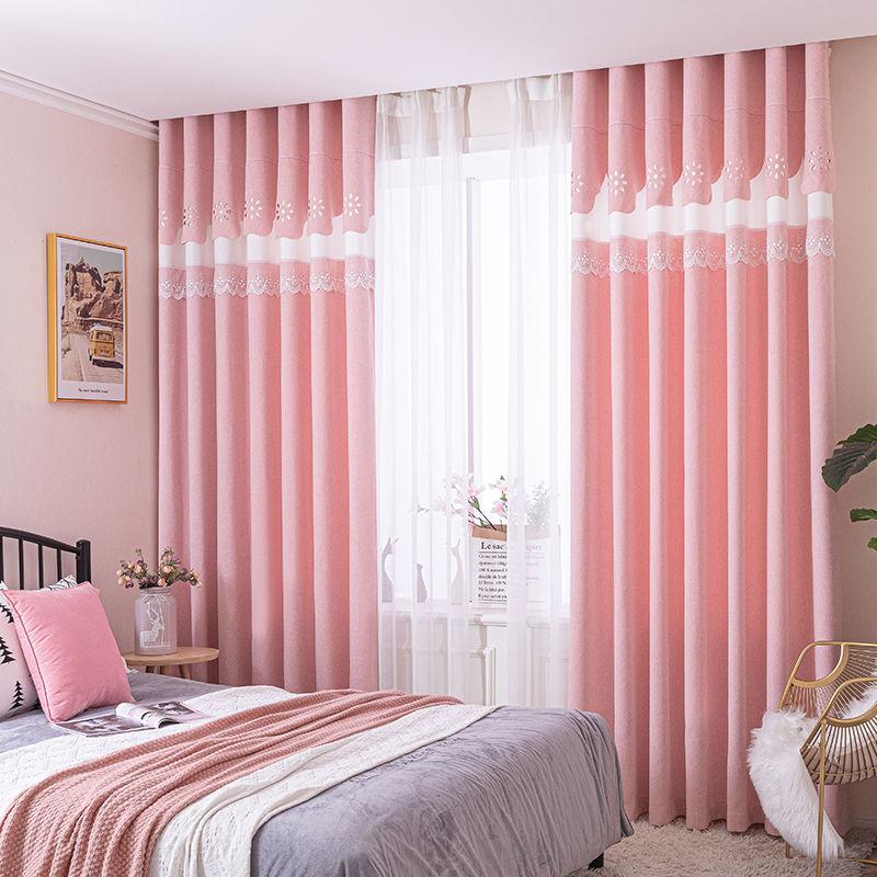 Modern High-grade Splicing Curtains for Living Room and Bedroom Shading and Heat Insulation Finished Curtains (1 piece)