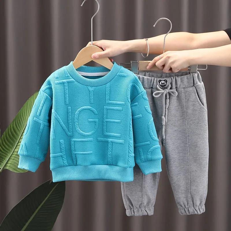 Two-piece Suit Children's Autumn and Winter Clothing Boys and Girls Casual Sportswear Sweater Trousers Set Solid Color Loose