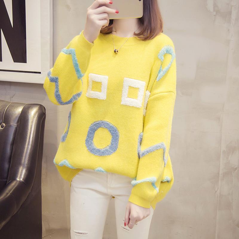 Autumn and Winter Korean Loose Women's All-match Sweater Casual Sweater Women's Bottoming Shirt