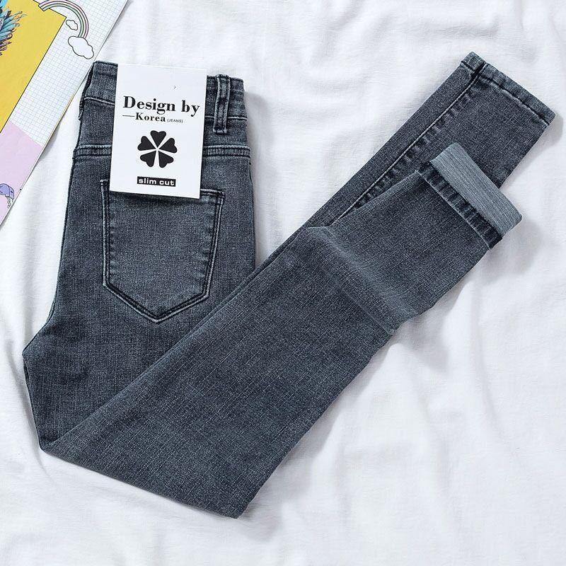 Stretch High-waist Jeans Women Are Thin and Tall Slim Feet Spring and Autumn Tight Pants Women Trendy