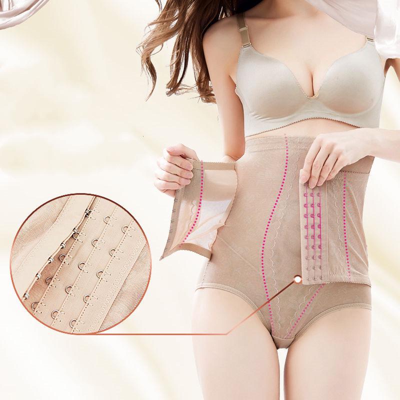 Body Shapers Women Waist Cincher Corset Girdle Slimming Belt Tummy Control Shaping Underwear Shaping