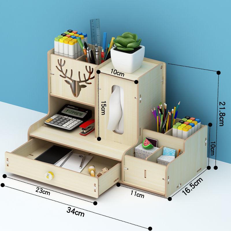 Simple Pen Holder Multi-functional Storage Box Divided Students Large-capacity Square Desktop Storage Box Cute Pen Rack Bookshelf