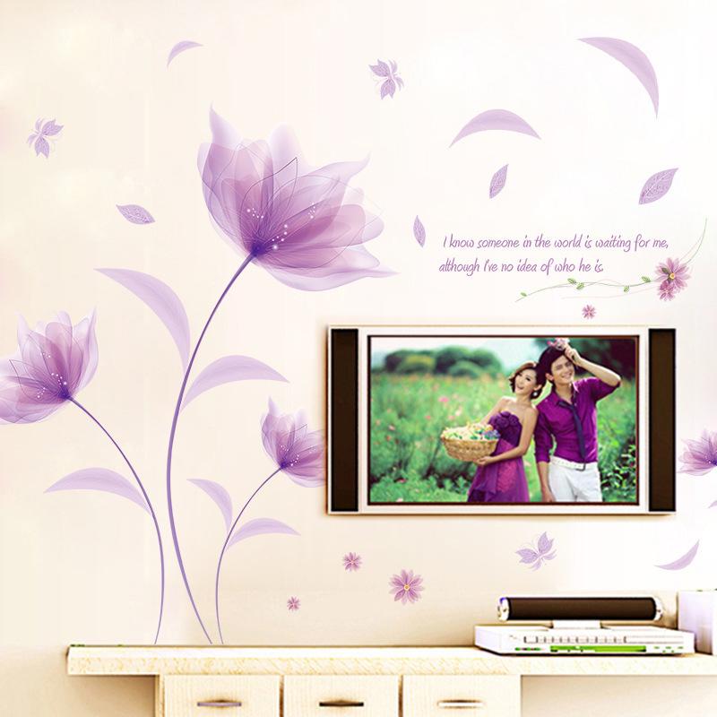 Flower purple romantic warm bedroom background decorative wall sticker in the wind