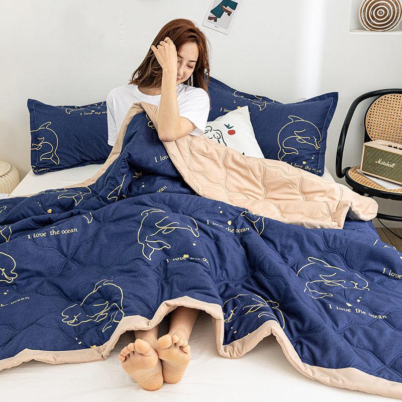 Summer Sleeping Ice Silk Cool Quilt Four Seasons Universal Soft Washed Cotton Skin-friendly Feather Velvet Air-conditioning Quilt