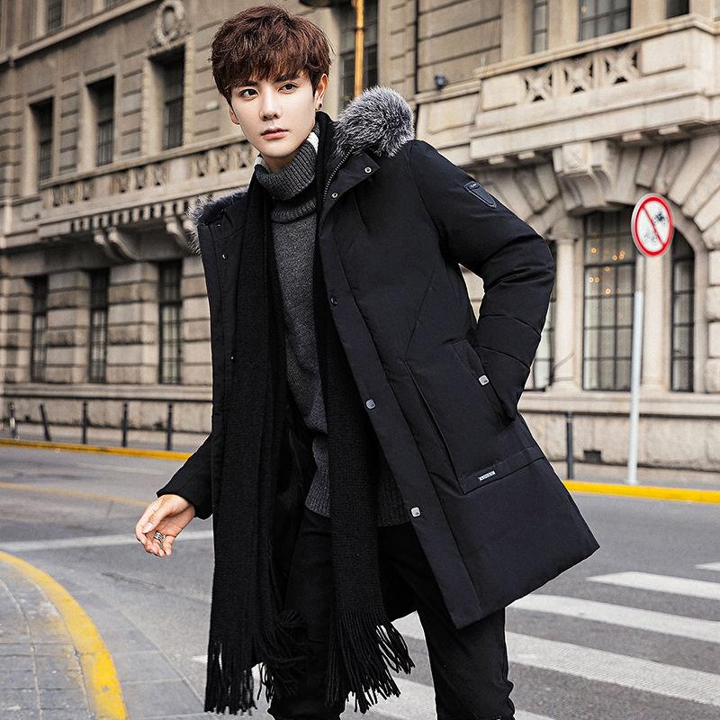 Men's Down Jacket Big Fur Collar Mid-length Korean Winter Jacket Thickened To Keep Warm