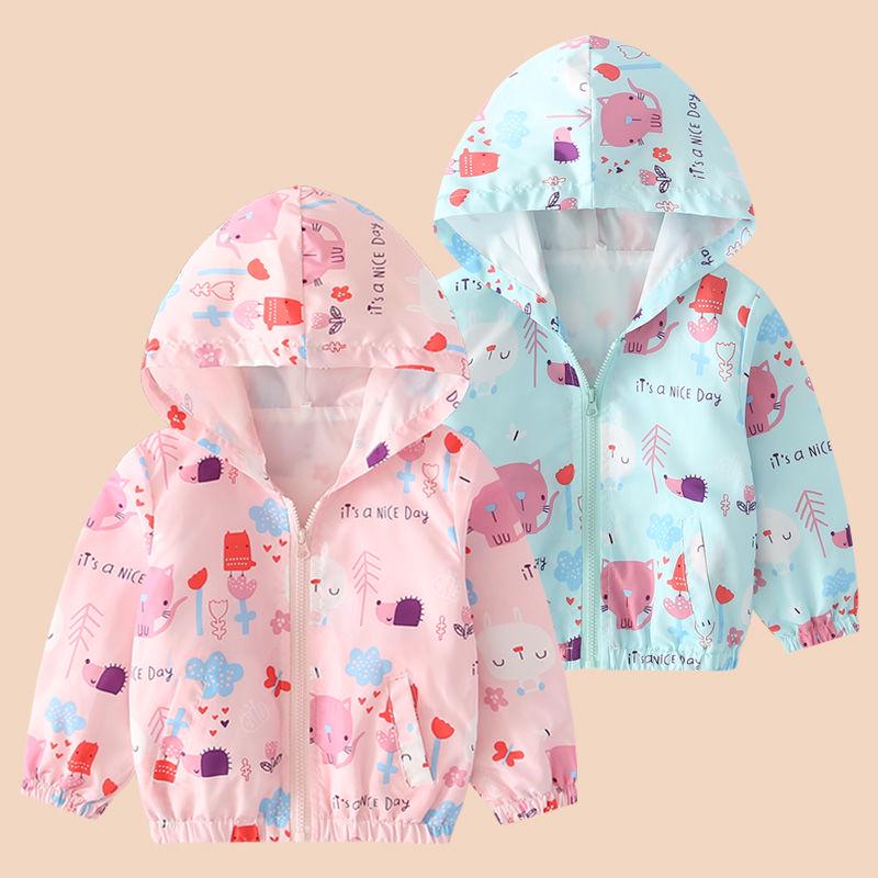 Baby Girl Lovely Rabbit Cartoon Jacket Hoodie Long Sleeve Windbreaker Children Clothing