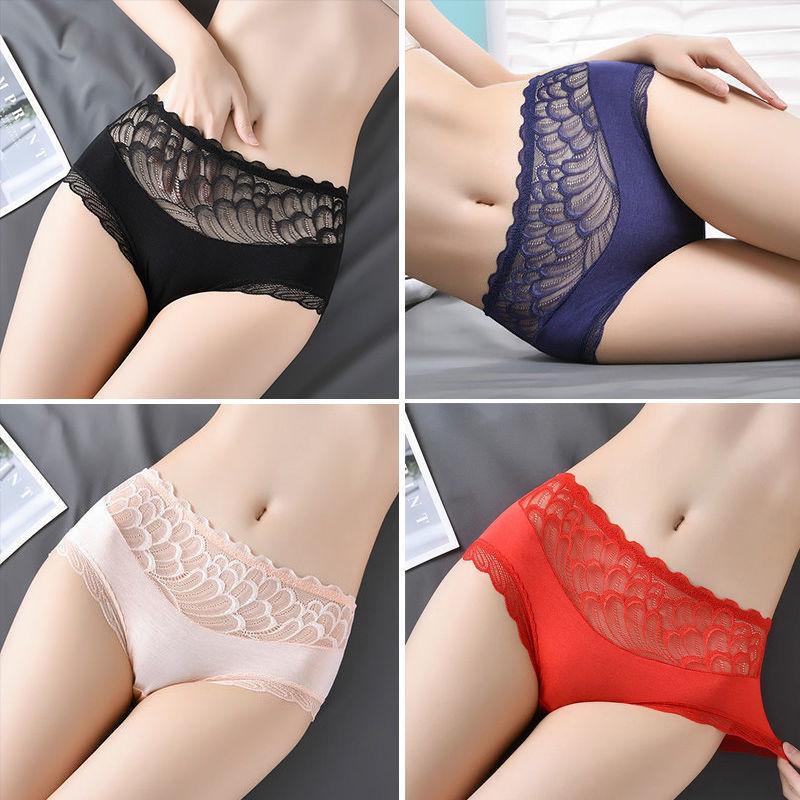 4 pairs of feminine lace underwear Cotton antibacterial mid-waist underwear Non-marking large size ladies briefs