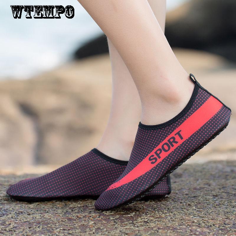 Men and Women Shoes Diving Swimming Shoes Soft Shoes Non-slip Shoes Beach Socks