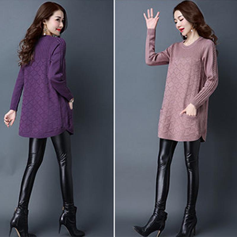 Mid-length Sweater Women Low Round Neck Spring and Autumn Korean Version of The Large Size Pullover Loose Knit Bottoming Shirt Sweater Skirt