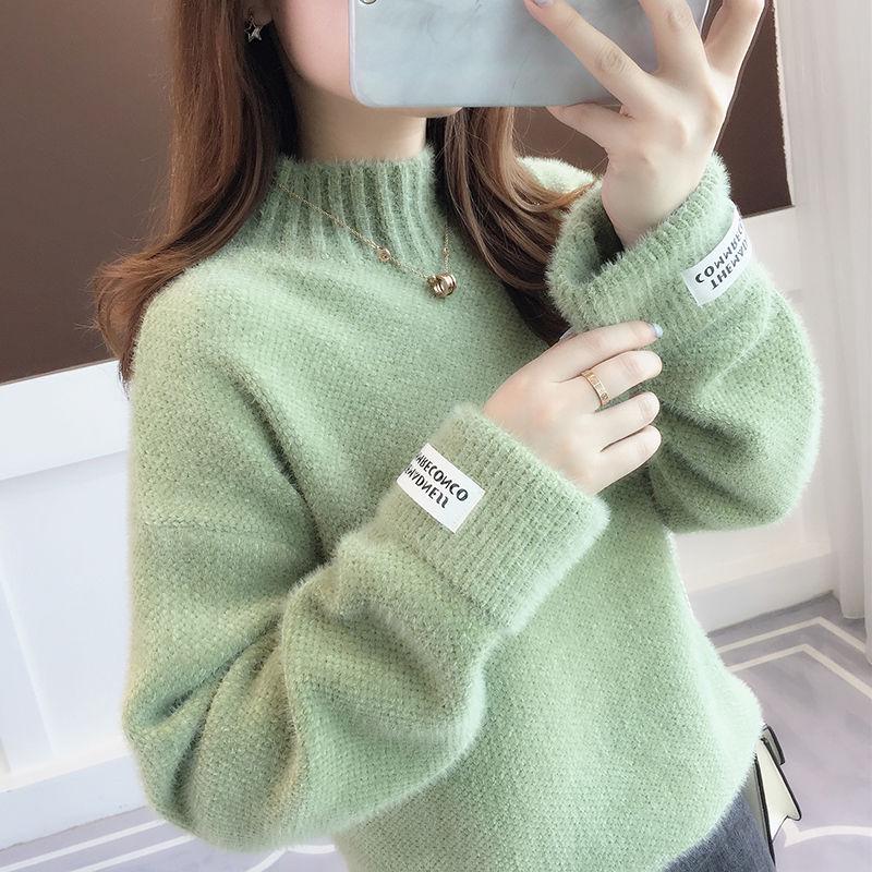 Long Sleeve High Collar Sweater Knitting Sweater Women's Autumn and Winter Bottoming Shirt Wild