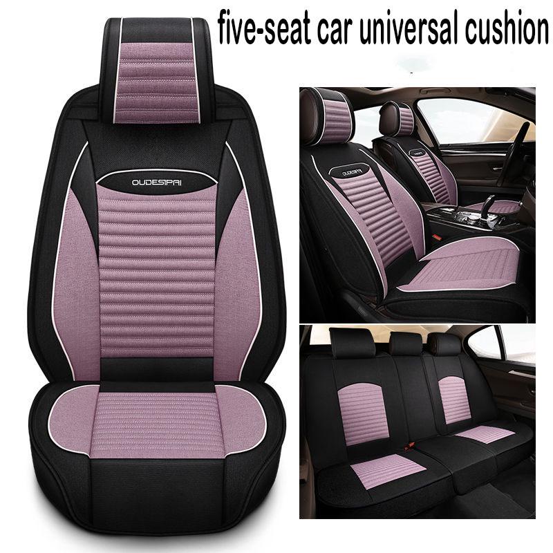 5 Seat Car Cushion Car Cushion Four Seasons Universal Full Surround Seat Cover Comfortable